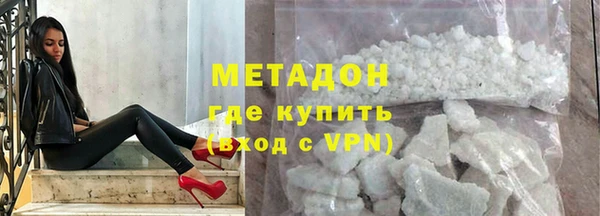индика Шарыпово