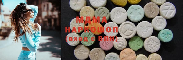 мефедрон Коряжма