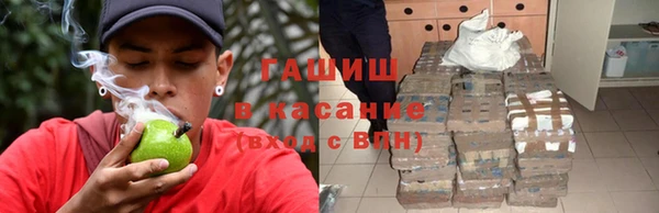 прущие крисы Костерёво