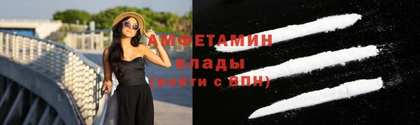 apvp Шали