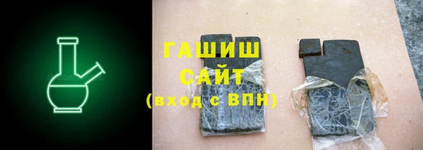 индика Корсаков