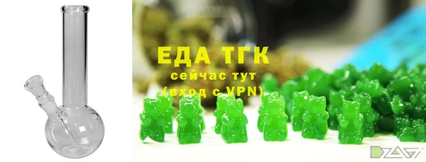apvp Шали