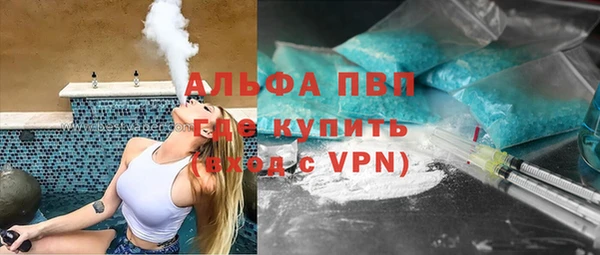 прущие крисы Костерёво