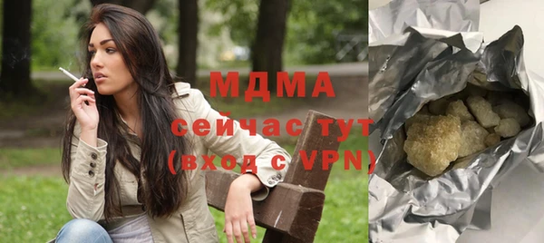 индика Корсаков
